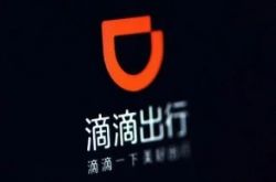 6分钟教程!河南省平顶山市公司_哔哩哔哩-2